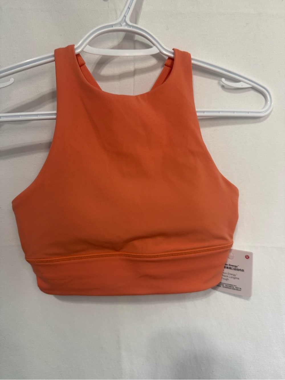 NWT Lululemon Energy High Neck Bra - Size 4